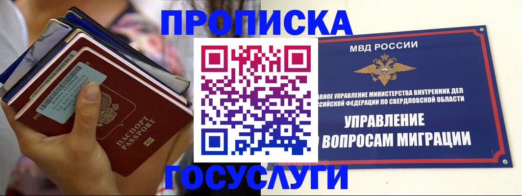 форма 3 в Мариинском Посаде